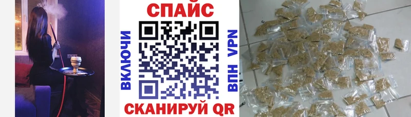 цена Багратионовск Бутират Butirat