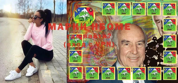 меф Пестово