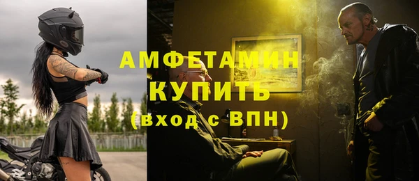 ГАЛЛЮЦИНОГЕННЫЕ ГРИБЫ Переславль-Залесский