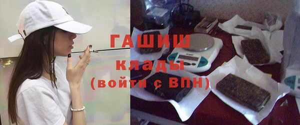 кокаин Остров