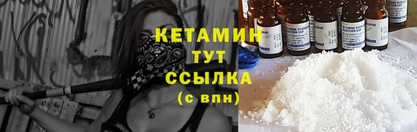 меф Пестово