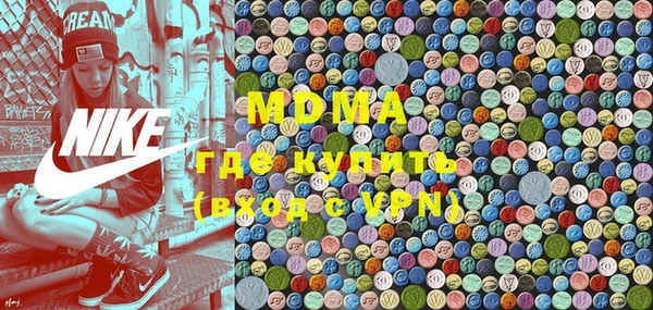 кокаин Остров