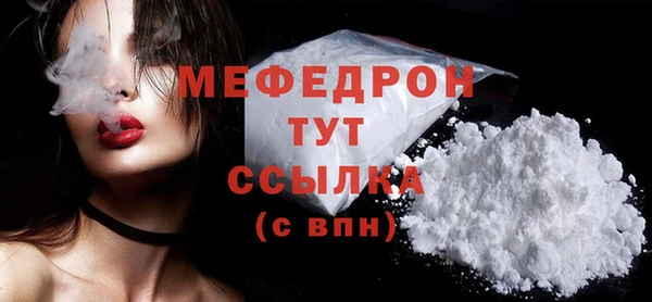 кокаин Остров