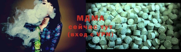 кокаин Остров