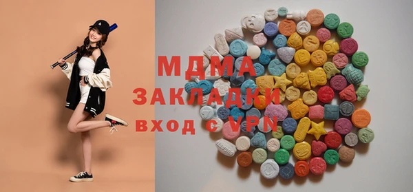 кокаин Остров