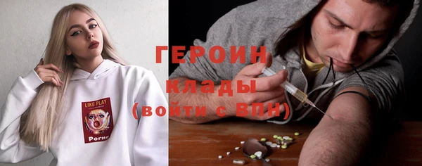 меф Пестово