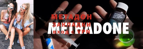ГАЛЛЮЦИНОГЕННЫЕ ГРИБЫ Переславль-Залесский