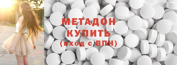 кокаин Остров