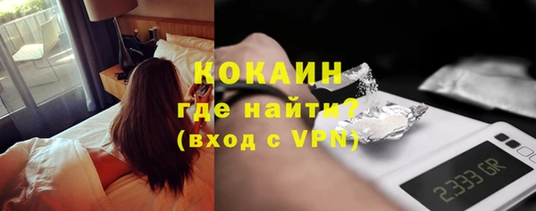 кокаин Остров