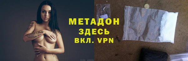 ГАЛЛЮЦИНОГЕННЫЕ ГРИБЫ Переславль-Залесский