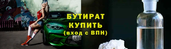 кокаин Остров