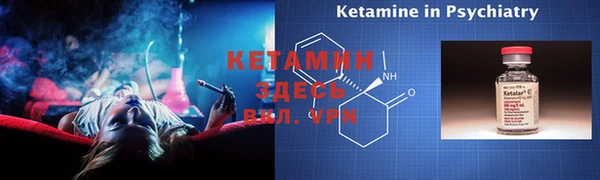 ГАЛЛЮЦИНОГЕННЫЕ ГРИБЫ Переславль-Залесский