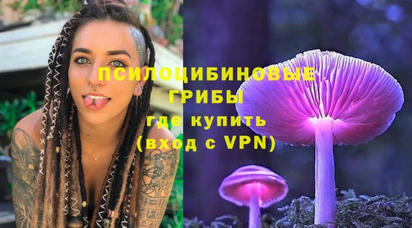 кокаин Остров