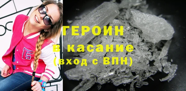 дживик Пересвет
