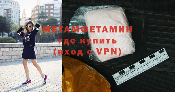 кокаин Остров