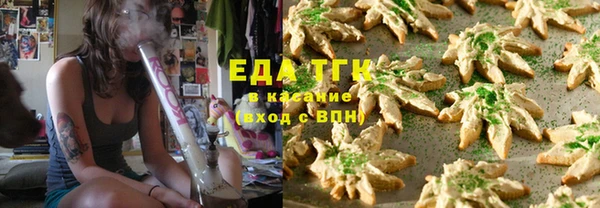 гидропоника Осташков