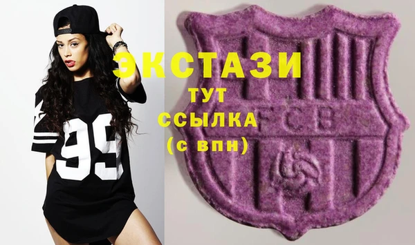 меф Пестово