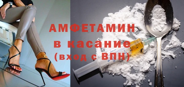 меф Пестово