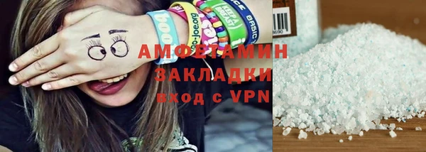 меф Пестово