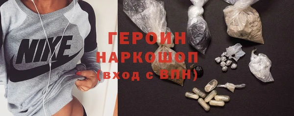ГАЛЛЮЦИНОГЕННЫЕ ГРИБЫ Переславль-Залесский