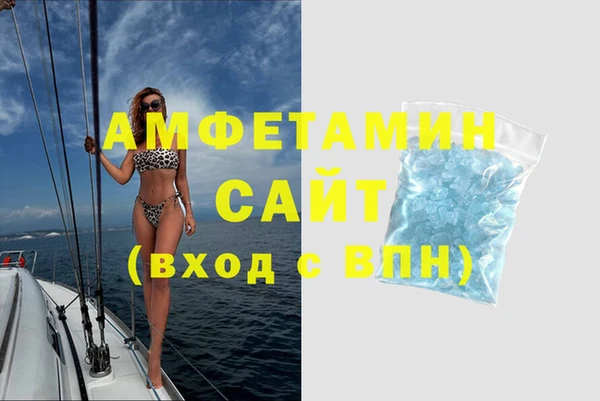 гидропоника Осташков