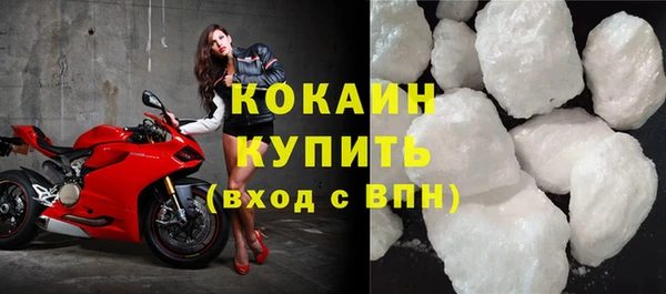 гидропоника Осташков
