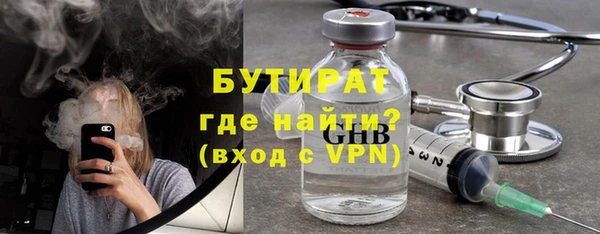 дживик Пересвет