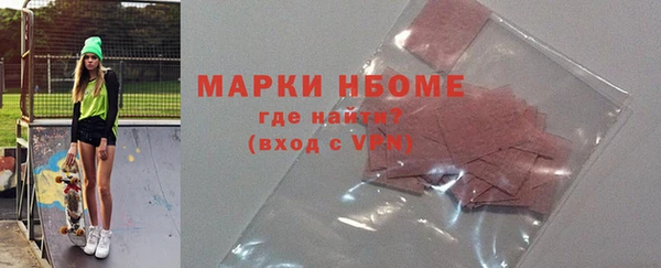 гидропоника Осташков