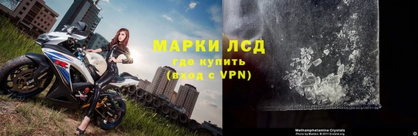 гидропоника Осташков