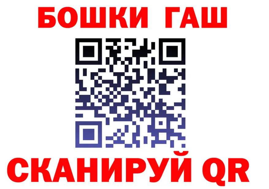 Canna-Cookies марихуана как зайти сайты даркнета блэк спрут Багратионовск